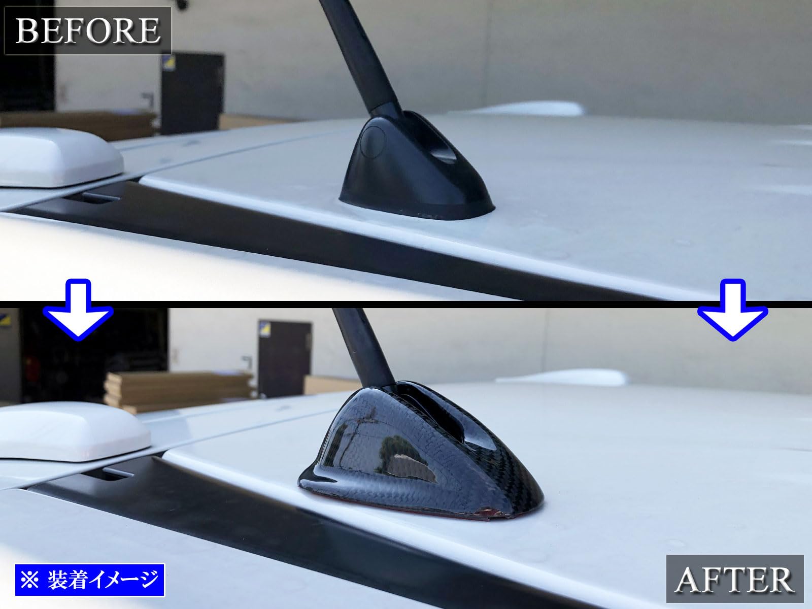 Amazon | BRIGHTZ N BOXカスタム JF1 JF2 リアルカーボンアンテナ